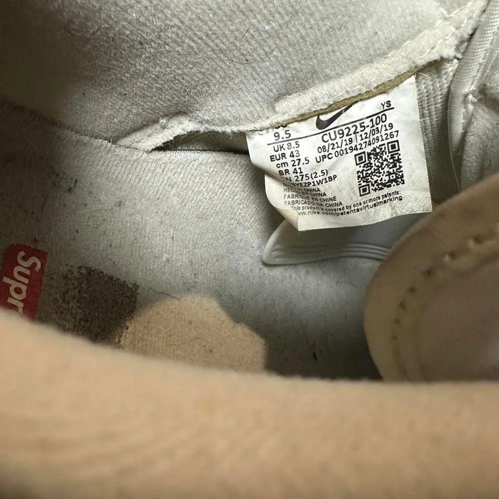 N/A nike air